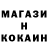 Метадон белоснежный Fantastic Charisma
