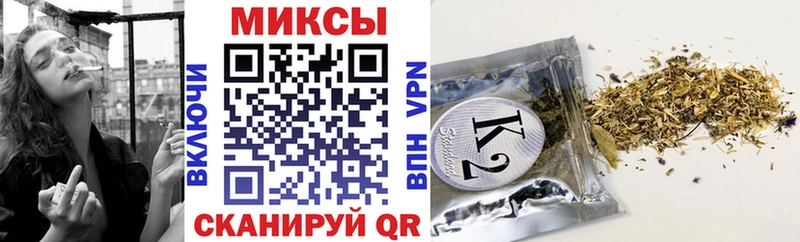 Бутират оксибутират  Темрюк 