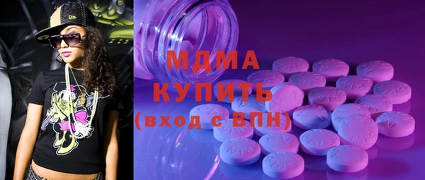 прущие крисы Лабытнанги