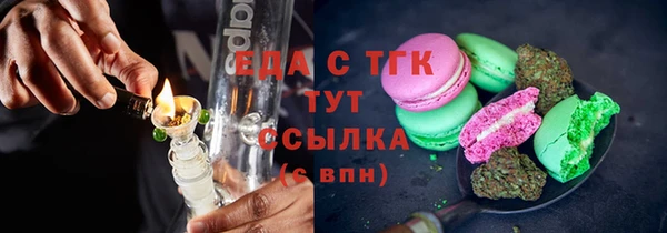 МДПВ Ладушкин