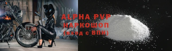 прущие крисы Лабытнанги