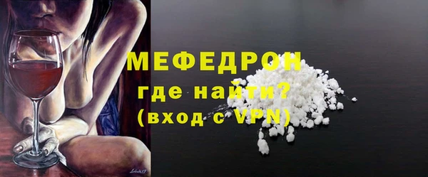 МДПВ Ладушкин