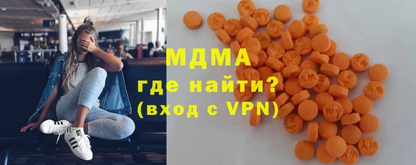 МДПВ Ладушкин
