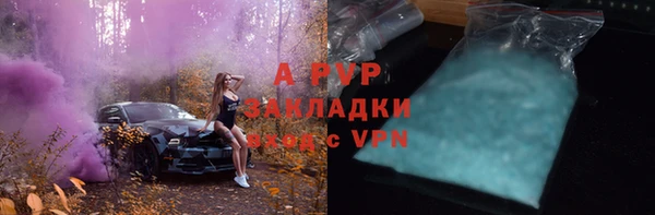 МДПВ Ладушкин