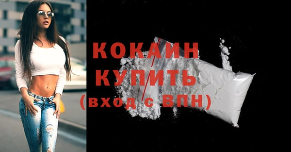 МДПВ Ладушкин