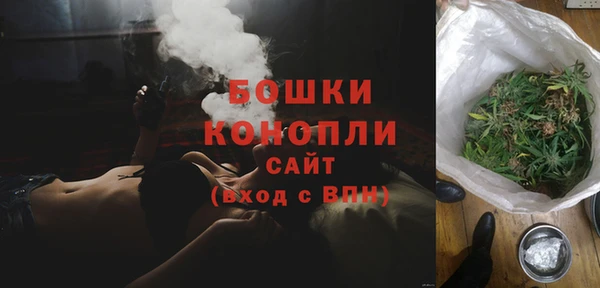 альфа пвп Лагань