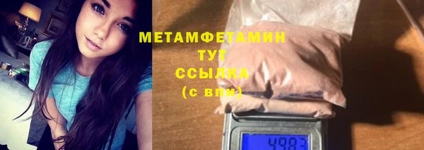 МДПВ Ладушкин