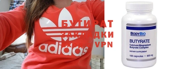прущие крисы Лабытнанги