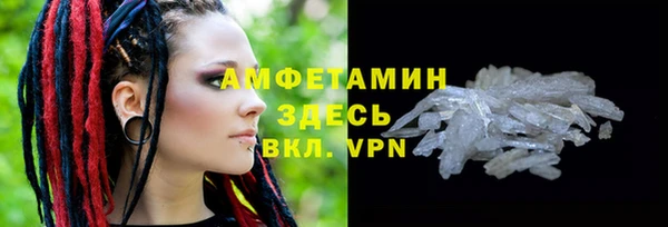 МДПВ Ладушкин