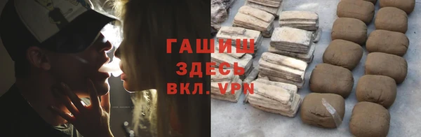 кокс Липки