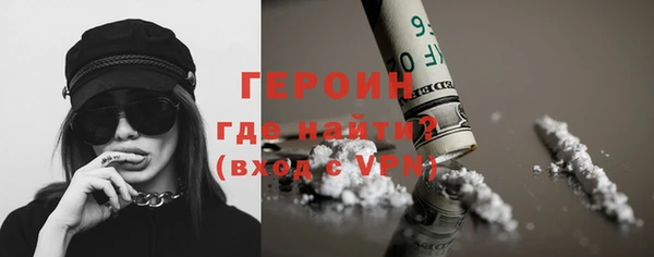 альфа пвп Лагань