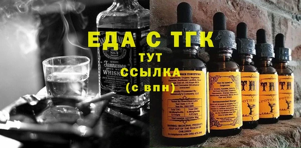 альфа пвп Лагань