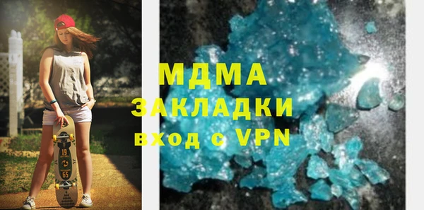 прущие крисы Лабытнанги