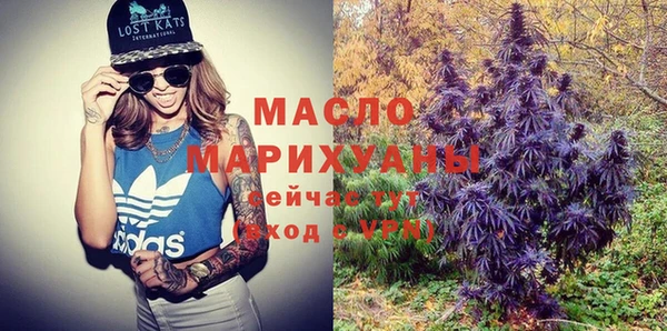 прущие крисы Лабытнанги