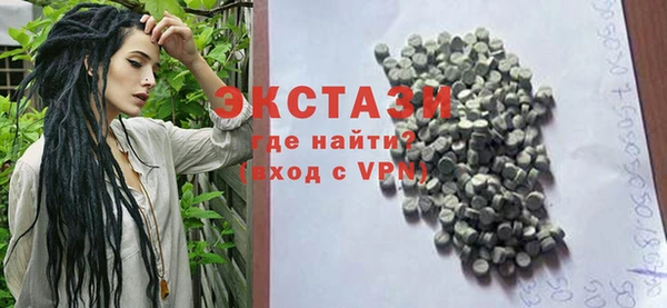 прущие крисы Лабытнанги