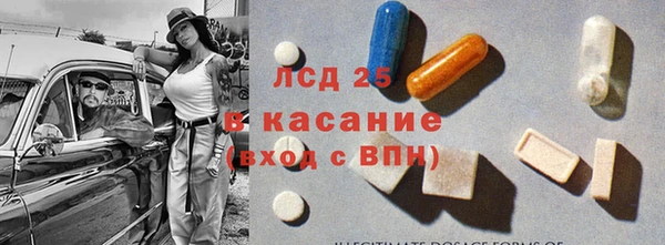 прущие крисы Лабытнанги
