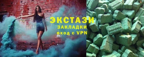 кокс Лиски