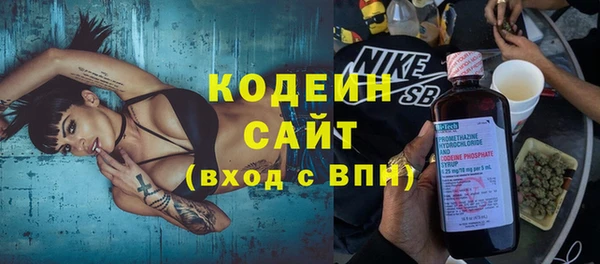 МДПВ Ладушкин