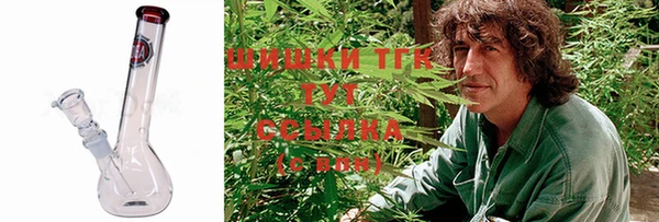 альфа пвп Лагань