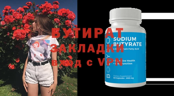 прущие крисы Лабытнанги