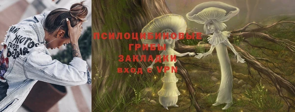 альфа пвп Лагань