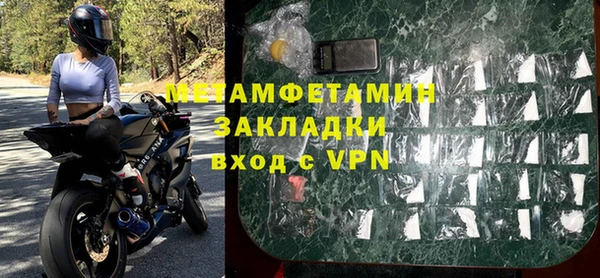 МДПВ Ладушкин