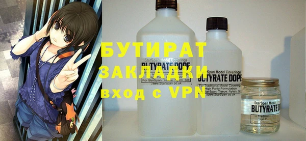 прущие крисы Лабытнанги