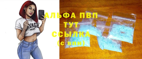 прущие крисы Лабытнанги