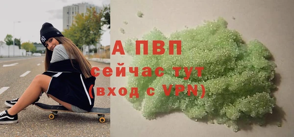 прущие крисы Лабытнанги