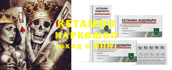 прущие крисы Лабытнанги
