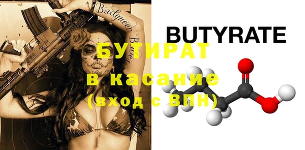 МДПВ Ладушкин