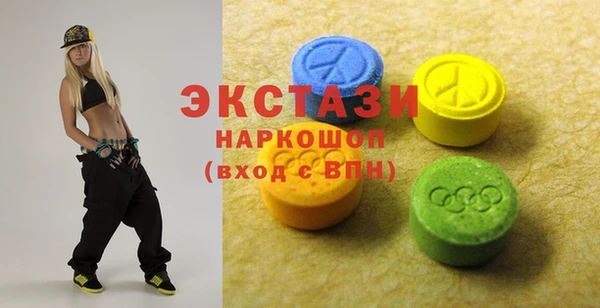 МДПВ Ладушкин