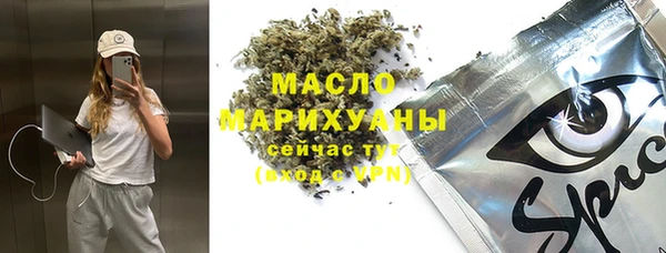 МДПВ Ладушкин