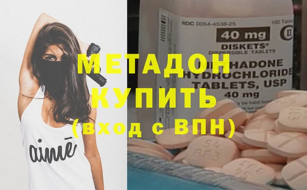 МДПВ Ладушкин