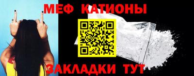 скорость Шебекино