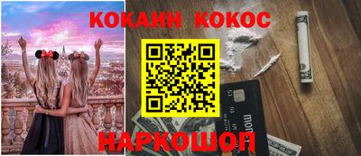 меф Чебоксары