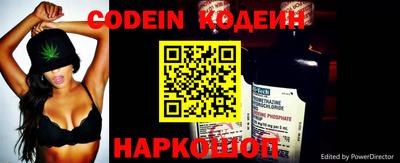 ALPHA PVP Шелехов