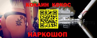 меф Чебоксары