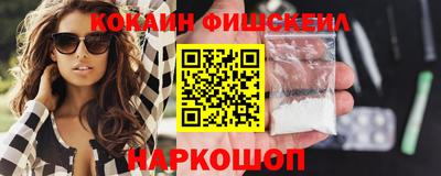 стаф Чапаевск