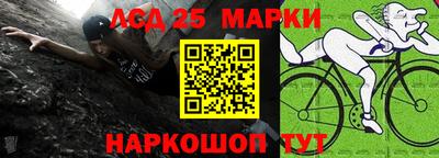 ALPHA PVP Шелехов