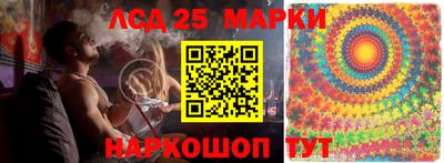 мет Шахты