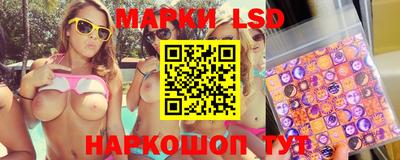 ALPHA PVP Шелехов