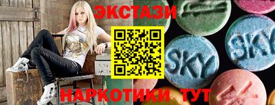 скорость Шебекино