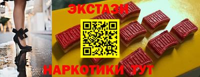 стаф Чапаевск