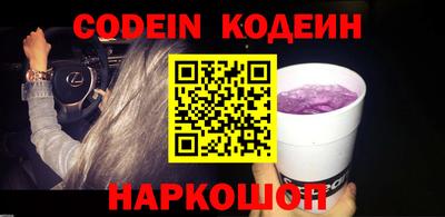 меф Чебоксары