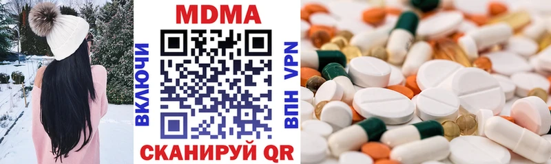 МДМА VHQ mega вход Темрюк